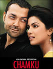 film like C Kkompany,