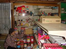 Image result for 日暮里 駄菓子屋