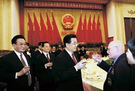 Image result for Hu Jintao zapatero