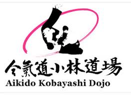 Image result for Fudokai Aikido Dojo