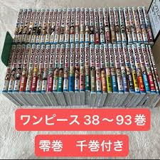 ネタ枯れ에 대한 이미지 검색결과