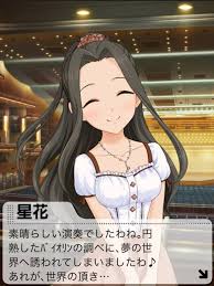 「涼宮星花」の画像検索結果