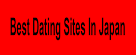 Dating Sites In Japan | Asia Is Better