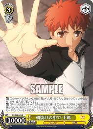 Image result for イエイ♫