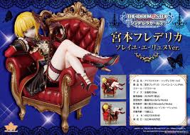 「宮本フレデリカ アイドルマスターシンデレラガールズ」の画像検索結果