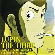 「レディ・ジョー ルパン三世 天使の策略 〜夢のカケラは殺しの香り〜」の画像検索結果