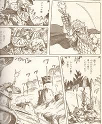 「クシャナ 風の谷のナウシカ」の画像検索結果