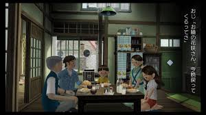 「おばちゃん ぼくのなつやすみ3」の画像検索結果