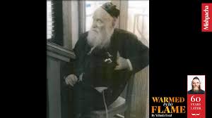 Image result for heiss tehron