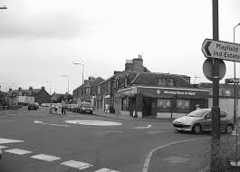 Image result for Newbattle Bowling Club