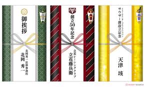 「北岡秀一 仮面ライダー龍騎」の画像検索結果