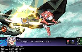 「チコ・サイエンス」の画像検索結果