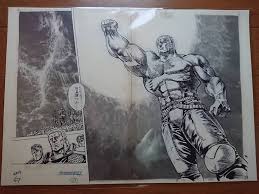 Image result for ラオウ