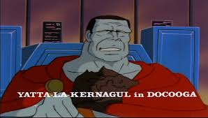 「ヤッター・ラ・ケルナグール司令官 戦国魔神ゴーショーグン」の画像検索結果