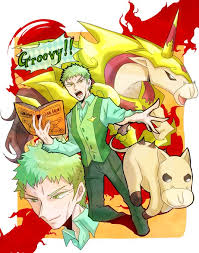 「カフカ・サンビーム」の画像検索結果