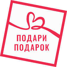 Image result for картинки подарок