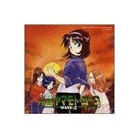 「メオ・ニスのロート それゆけ!宇宙戦艦ヤマモト・ヨーコ」の画像検索結果