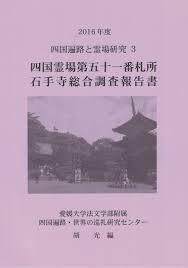 *i4004 報告所에 대한 이미지 검색결과