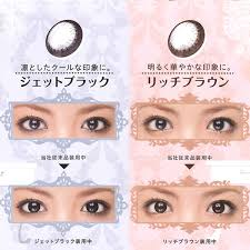 「フレッシュルックデイリーズイルミネート」の画像検索結果