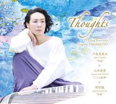 「マコト・ヤマモト」の画像検索結果