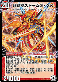 「フランケンシュタイニー シャーマンキング」の画像検索結果