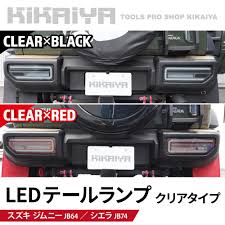 「ジェニー・リアライト」の画像検索結果