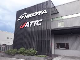 Image result for SIMTA Cumbria