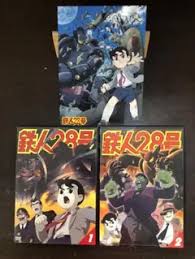 「白昼の残月」の画像検索結果