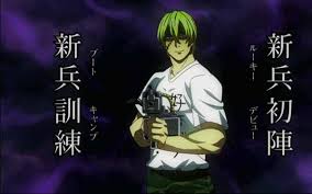 「シスター 荒川アンダーザブリッジ」の画像検索結果