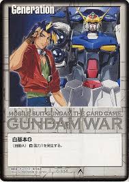 「ランスロー・ダーウェル」の画像検索結果