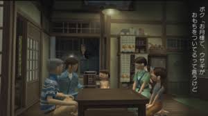 「おばちゃん ぼくのなつやすみ3」の画像検索結果