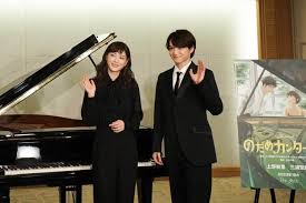 「千秋真一 のだめカンタービレ」の画像検索結果