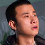 Wen Zhang in THE SORCERER