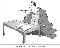 「桃田俊彦」の画像検索結果