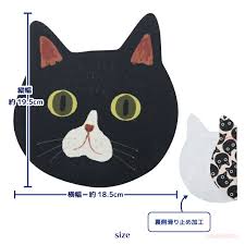 猫次郎에 대한 이미지 검색결과