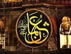 Ø´ÛÙÙ ØªØµÙÛÙ Ú¯ÛØ±Û تصوير با اندازه اصلي