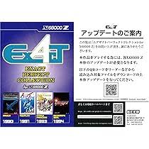 Image result for ふぇらすたX68=