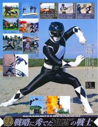 「マンモスレンジャー・ゴウシ 恐竜戦隊ジュウレンジャー」の画像検索結果