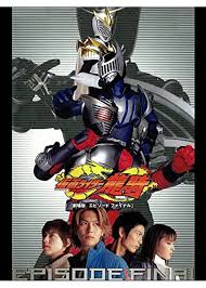 「神崎優衣 仮面ライダー龍騎」の画像検索結果