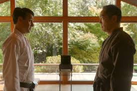 Image result for kyokujitsu Kai