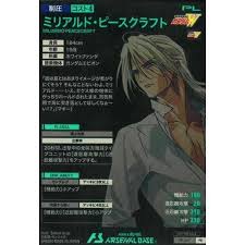 「ミリアルド・ピースクラフト」の画像検索結果