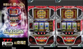 Image result for パチスロ 777