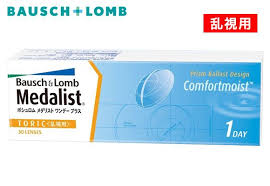 「メダリストワンデープラス」の画像検索結果