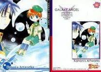 「タクト・マイヤーズ」の画像検索結果