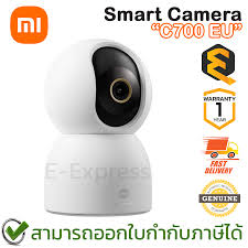ผลการค้นหารูปภาพสำหรับ c700%E0