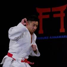 Image result for Aylwin Judo Club