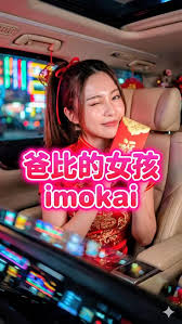 Image result for 這是什麼鬼