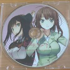 「東雲葉月 恋と選挙とチョコレート」の画像検索結果