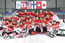 Image result for Ice Hockey International