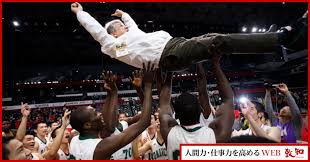 「北尾照一」の画像検索結果